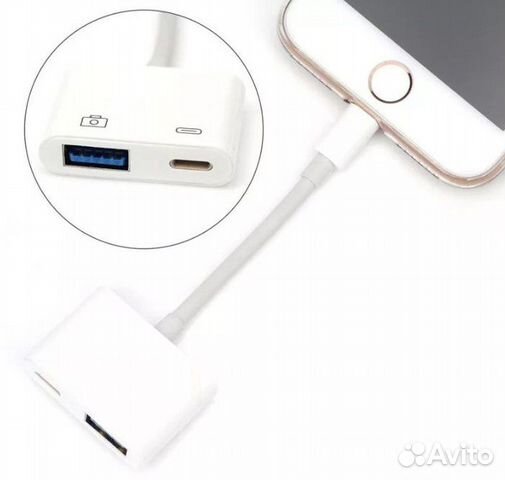 Разъем apple lightning. Apple Lightning to USB 3 Camera Adapter. 30 Pin Apple OTG USB. Адаптер переходник ineez Lightning to 3 USB+CARDREADER TF/SD for iphone/IPAD,912420,белый. Переходник OTG для Apple Lightning to 4 in 1 Camera Adapter.