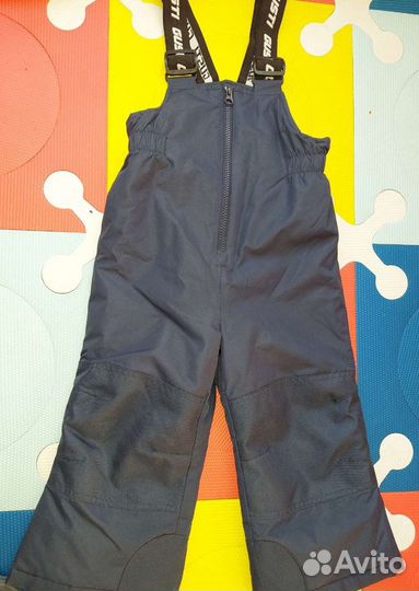 Зимний костюм