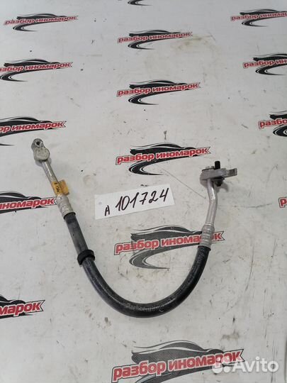 Трубка кондиционера Lanos A15SMS T100