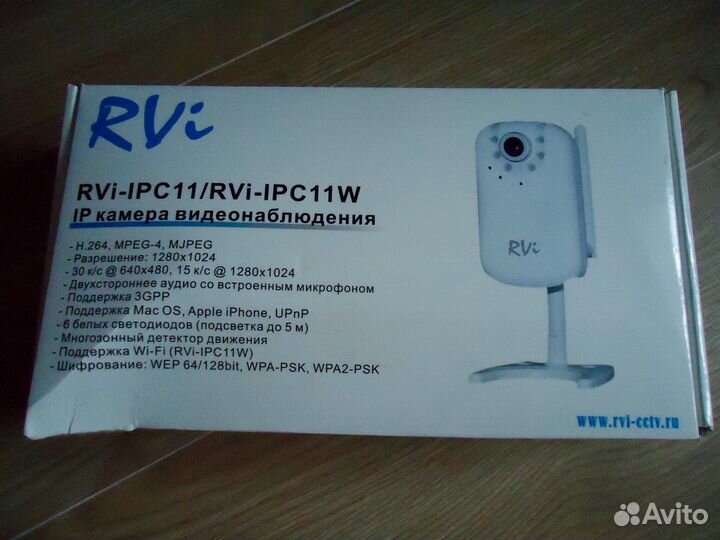 Камера видеонаблюдения