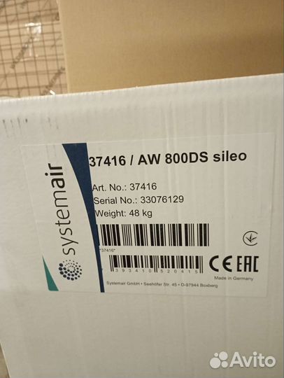 Осевой вентилятор Systemair AW 800DS sileo Axial