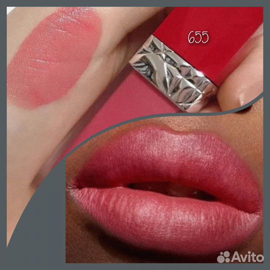 Dior rouge ultra care liquid жидкая помада 655