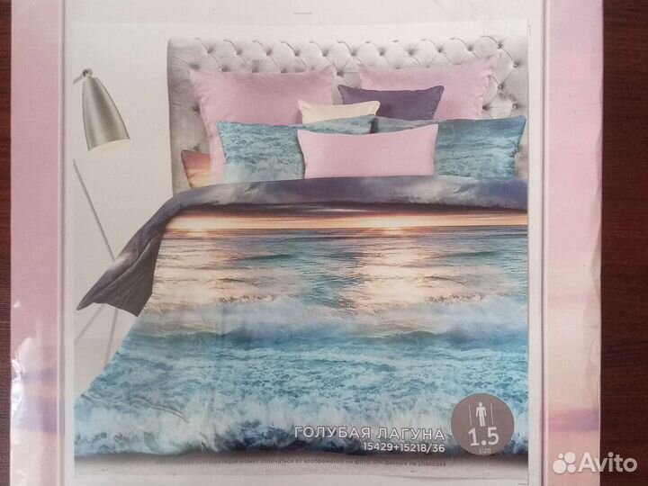 Подарочный набор постельного белья