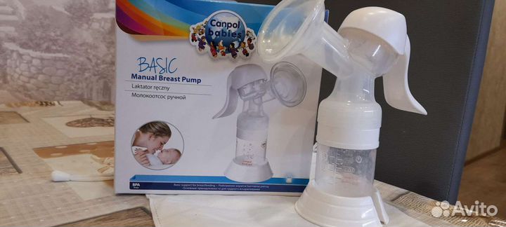 Молокоотсос ручной