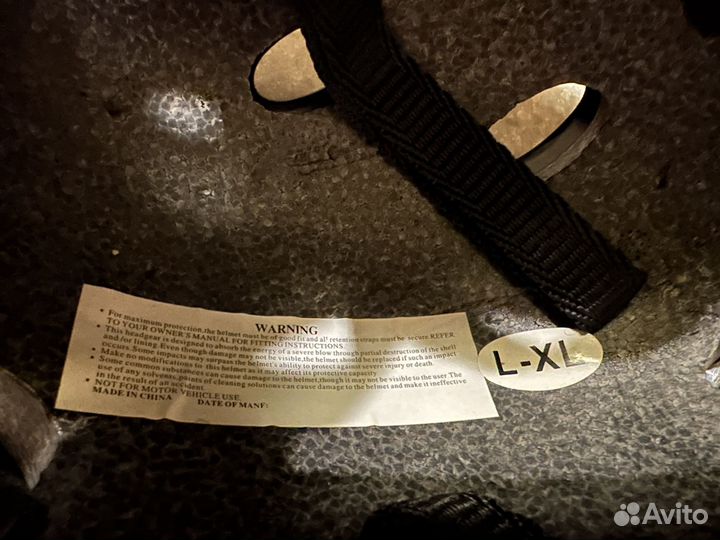 Детский шлем защитный для роликов