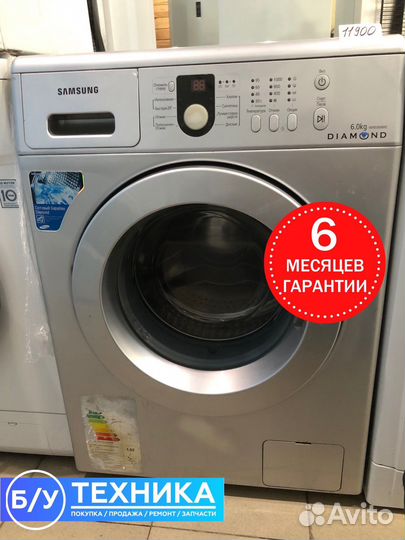 Стиральная машина Samsung diamond 6 kg