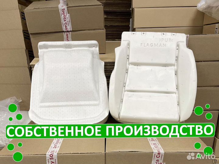 Подушка Хайлендер XU50