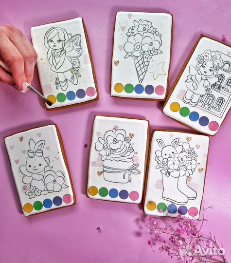 Пряник раскраска