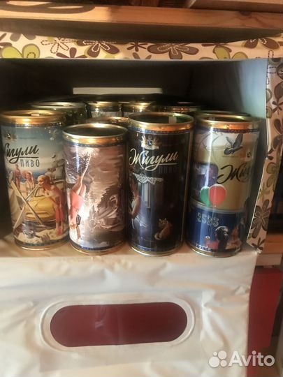 Пивные банки жигули