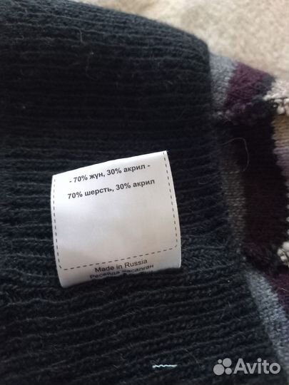 Шапка женская