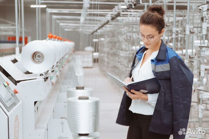 Специалист по охране труда