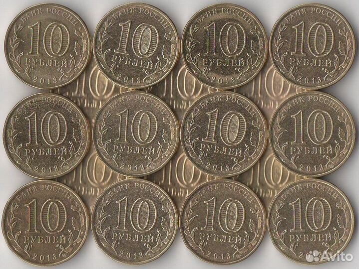 2013/Волоколамск/Города Воинской Славы/гвс