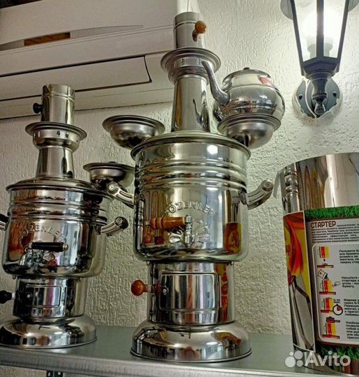 Самовар на дровах новый