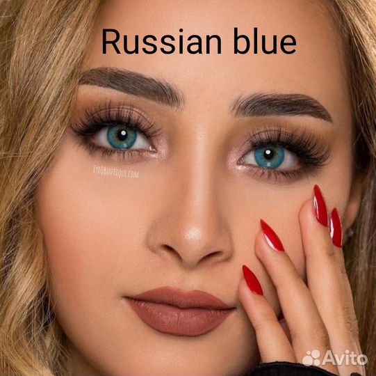 Цветные линзы Freshlady