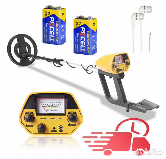 Металлоискатель MD 4080H Новый. Доставка