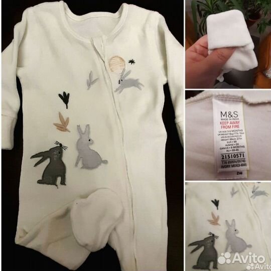 Вещи пакетом или отдельно на ребенка 0-6 мес