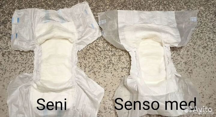 Памперсы для взрослых 1,2,3,4