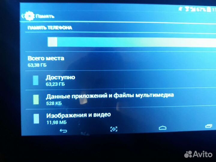 Samsung galaxy tab5 n9000