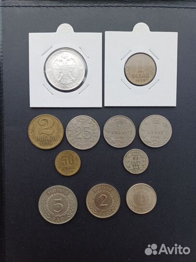 Монеты Югославии