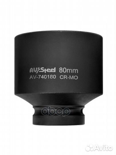 Головка торцевая ударная 1 6-гранная 80мм глубокая