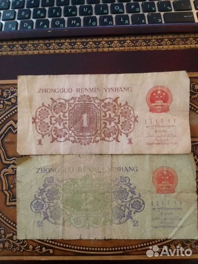 Джао (Цзяо) Фень Китай