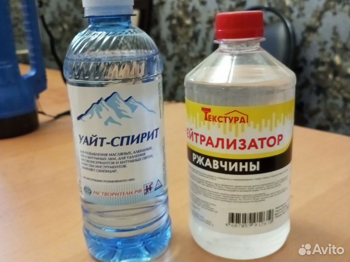 Бытовая химия, гели для душа, дезодоранты