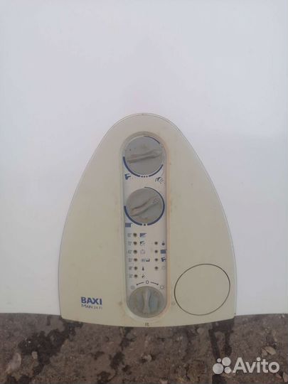 Газовый котел настенный