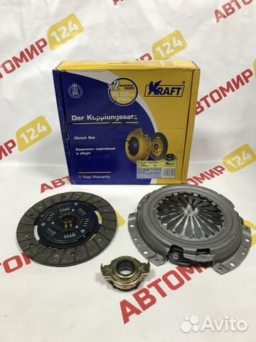 Сцепление ваз 2110 крафт. Сцепления 2110 крафт. Комплект сцепление ваз 2110 krafttech. Сцепления 2110 крафт. 2110 сцепление krafttech.