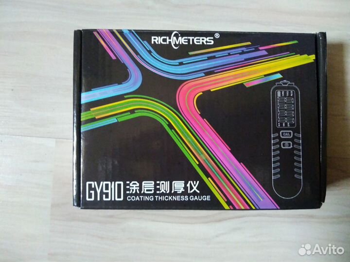 Толщиномер GY910 - проверка авто