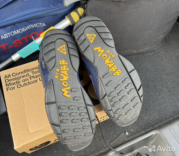 Nike acg air mowabb