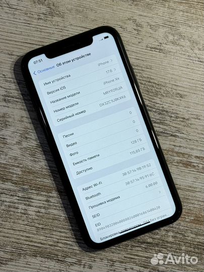 iPhone Xr, 128 ГБ