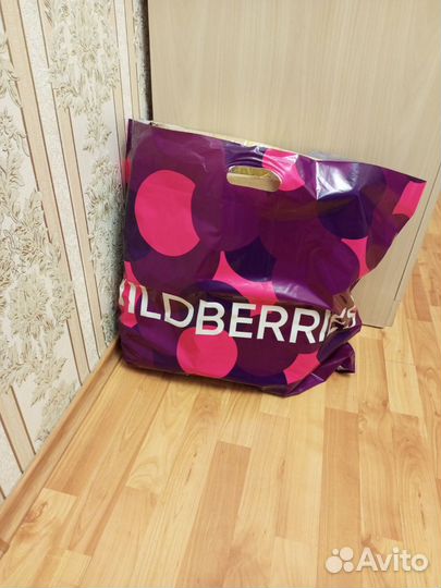 Пакет вещей на девочку