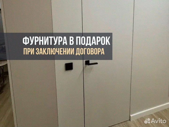 Финские межкомнатные двери