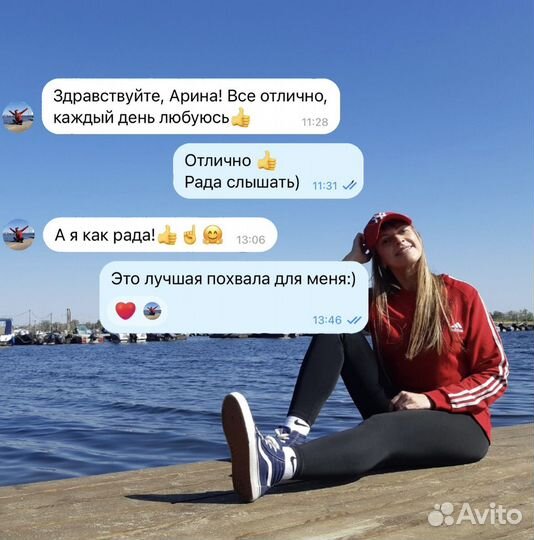 Перманентный макияж