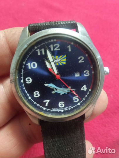 Часы Атака, Omax