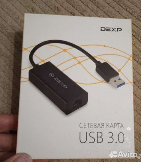 Сетевая карта AT-UH002B новая