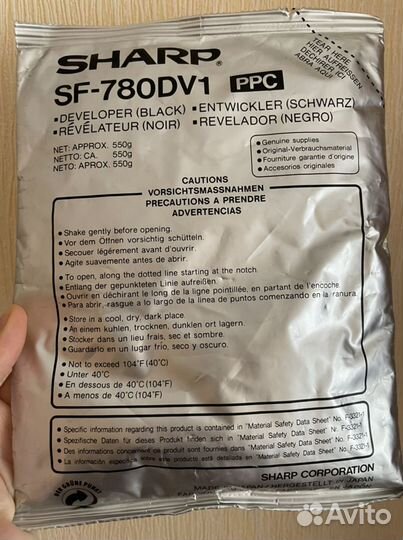 Девелопер Sharp SF780DV1 черный