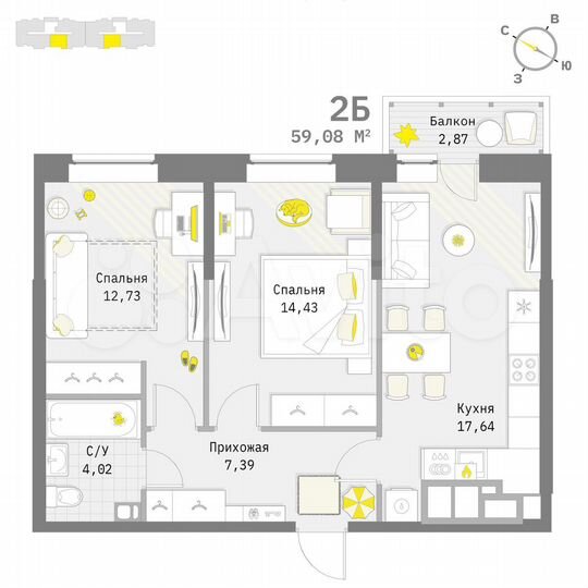 2-к. квартира, 59,1 м², 3/9 эт.
