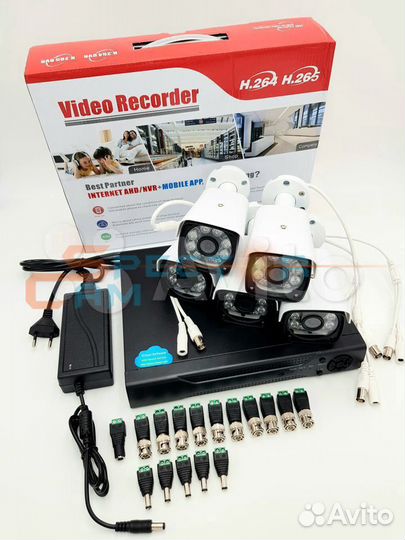 Видеонаблюдение на 5 Уличных Камер Full HD (2Мп)