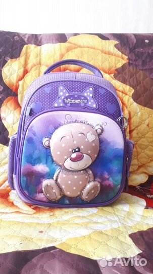 Рюкзак+школьная форма