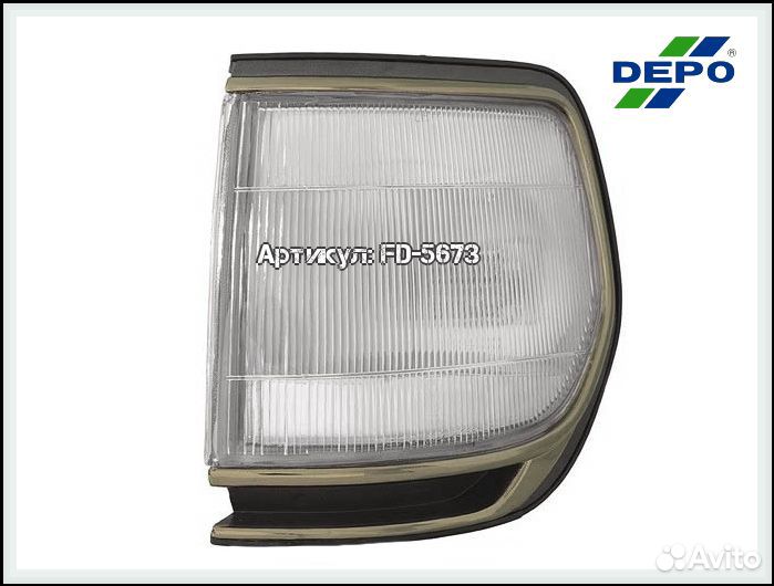 Указатель поворота угловой Toyota ленд крузер 80