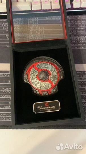 Aegis dota 2 2022