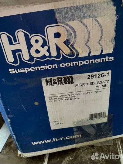 Пружины H&R