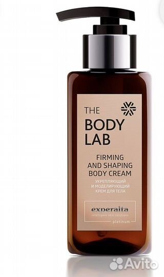 Укрепляющий и моделирующий крем для тела