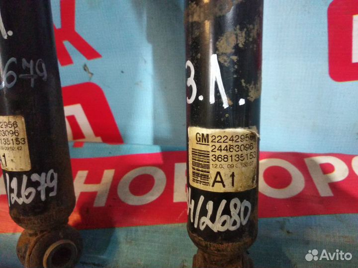 Задний амортизатор Опель Астра H