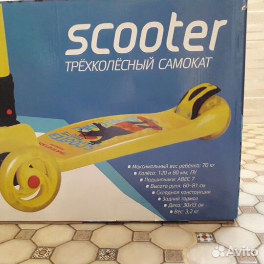 Самокат детский трехколесный новый