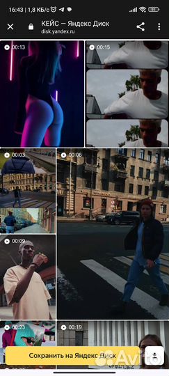 Видеограф, Видеооператор, Видеосъёмка, Видеомонтаж