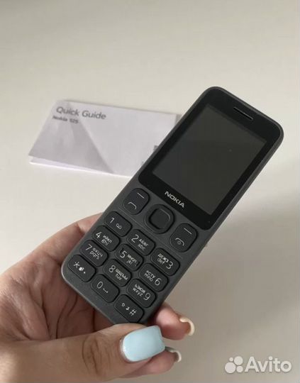 Nokia 125 Dual Sim