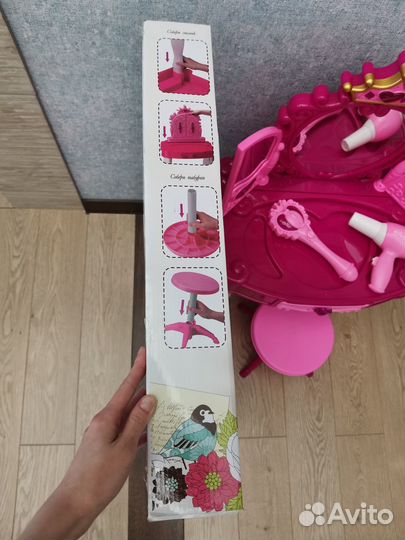 Туалетный столик детский