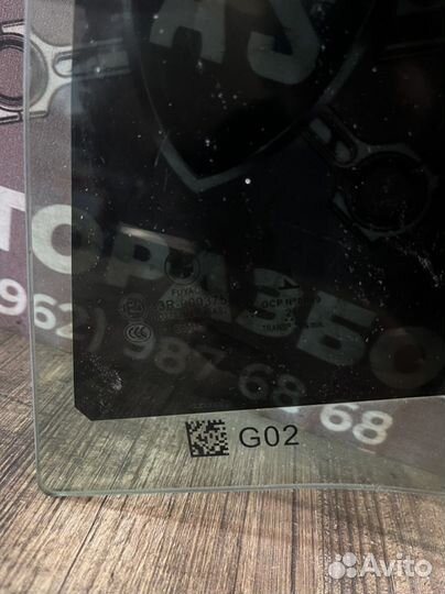 Bmw x4 g02 стекло задней левой двери